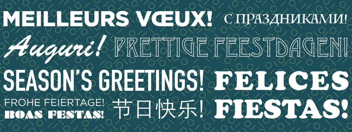 FM 2021 social auguri di Natale sito slide