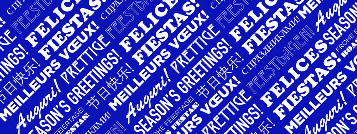 FM 2022 auguri Natale Sito slide